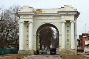 Новгород-Сіверський